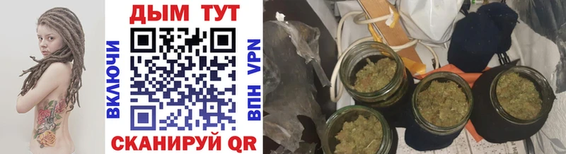 Магазин наркотиков Темников Кодеин  Cocaine  Меф  hydra ссылки  ГАШИШ  Alpha PVP  Марихуана 