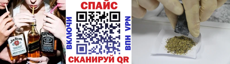 KRAKEN сайт  как найти   Темников  Бутират буратино 