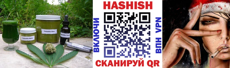 Canna-Cookies марихуана  Темников 