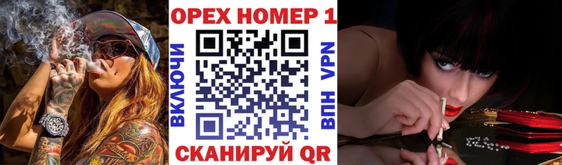 купить наркоту  Темников  COCAIN Fish Scale 