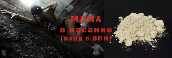 СК Алзамай