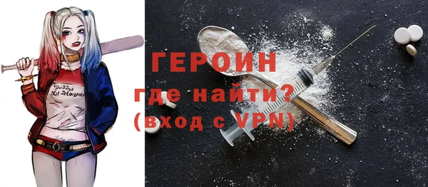 стаф Алексин
