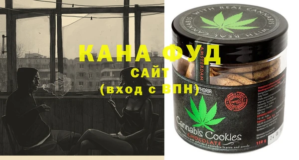 кокаин VHQ Алексеевка