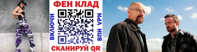 купить  цена  Темников  Первитин мет 