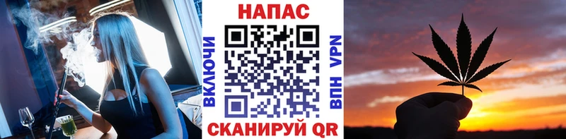 Марихуана VHQ  Темников 